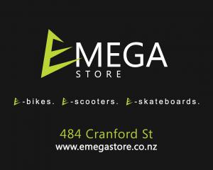 Emega Logo2
